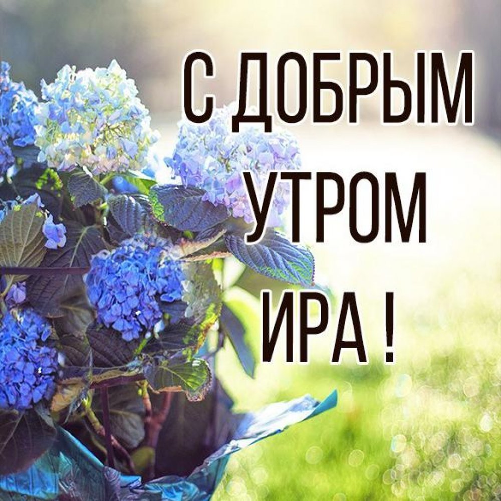 С днём рождения Танюшка