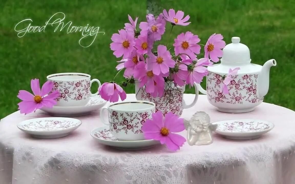 Открытки с добрым утром по дням недели