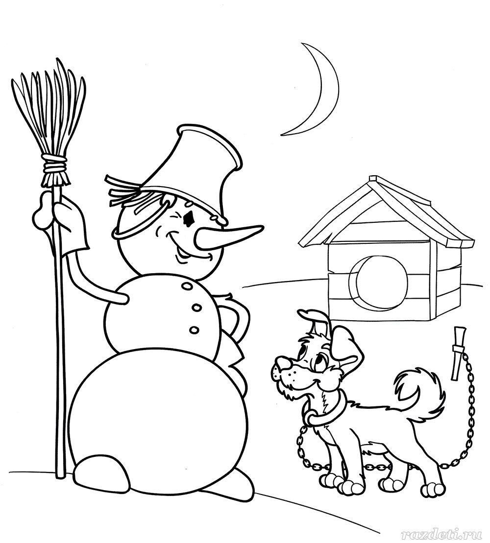 Иллюстрации Сутеева к произведениям Маршака