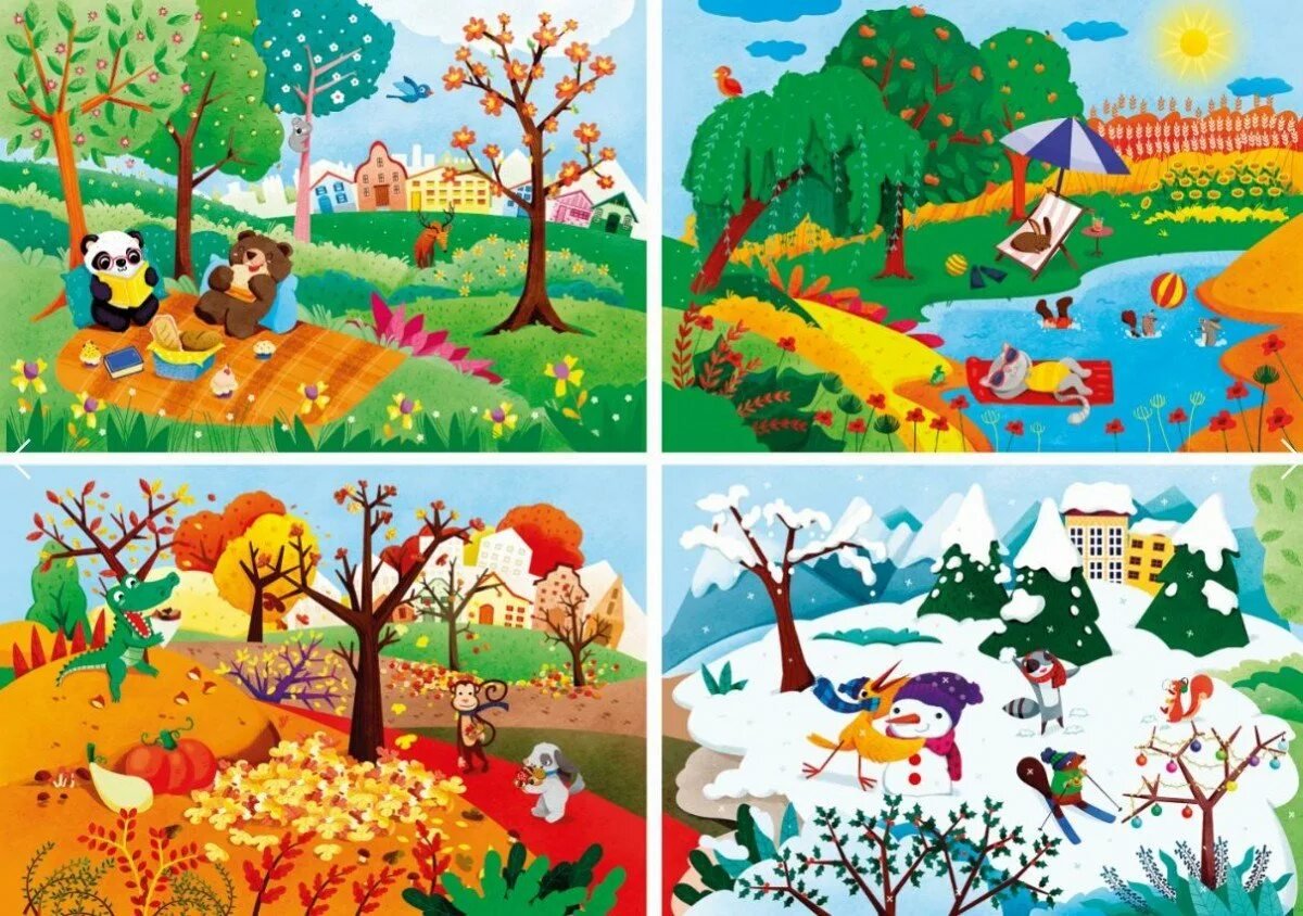 Времена года картинки