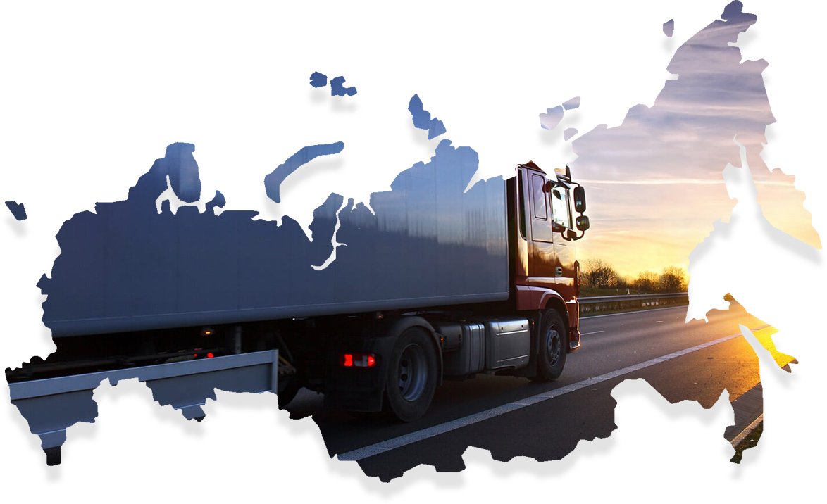 Лизинг транспортных средств