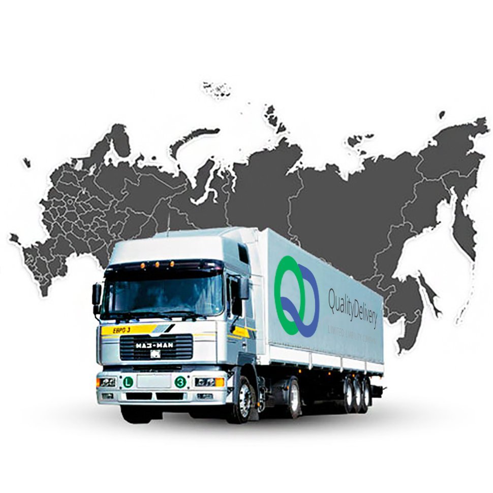 Специальные машины