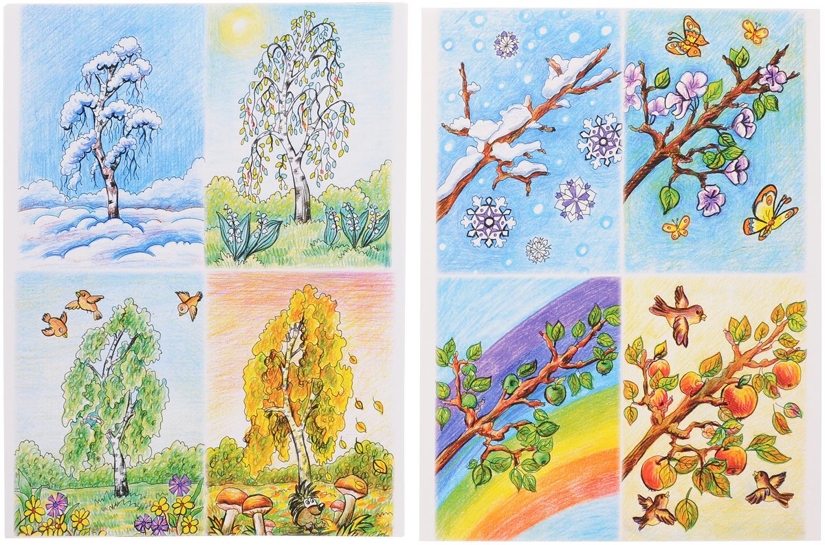 Иллюстрации с изображением времен года