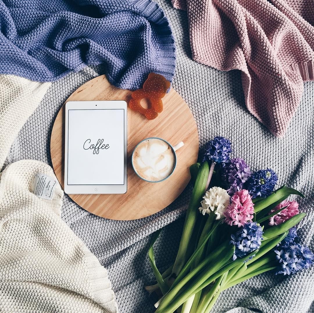 Добро утро воскресенье