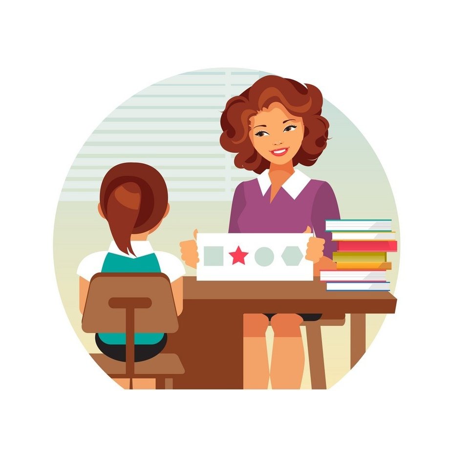 Занятие с педагогом