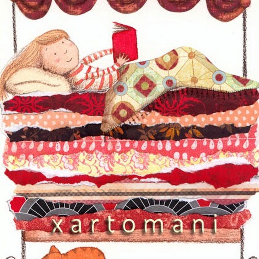 Принцесса на горошине