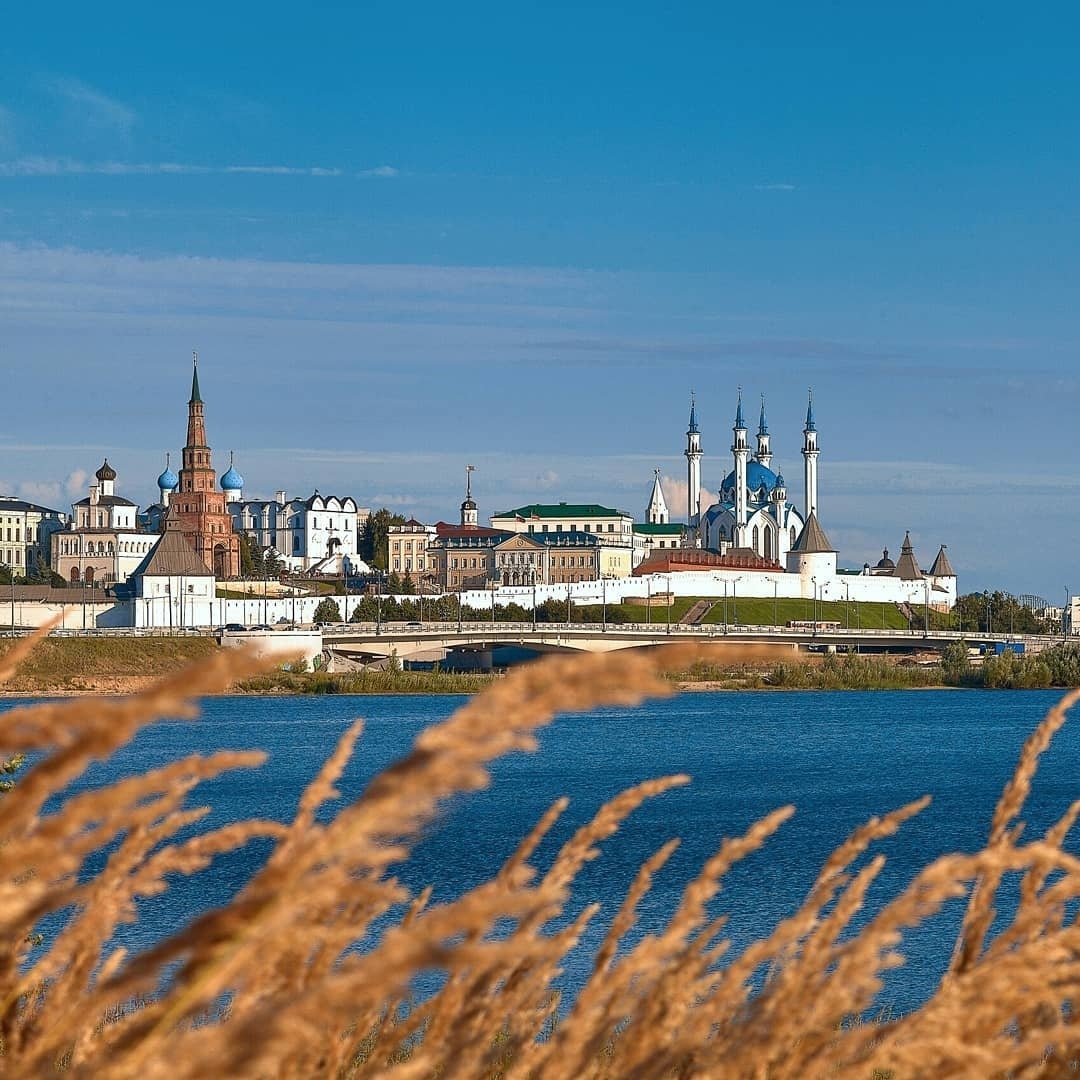 Казань Татарстан