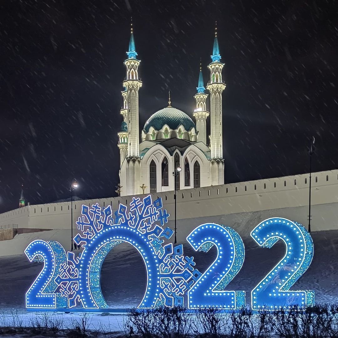 Ночная Новогодняя Казань