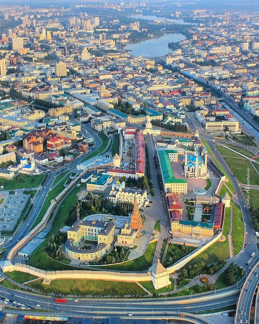 Казань Татарстан