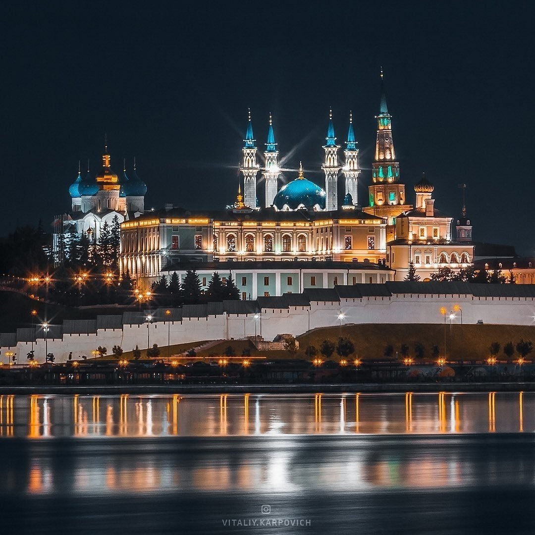 Казань Татарстан