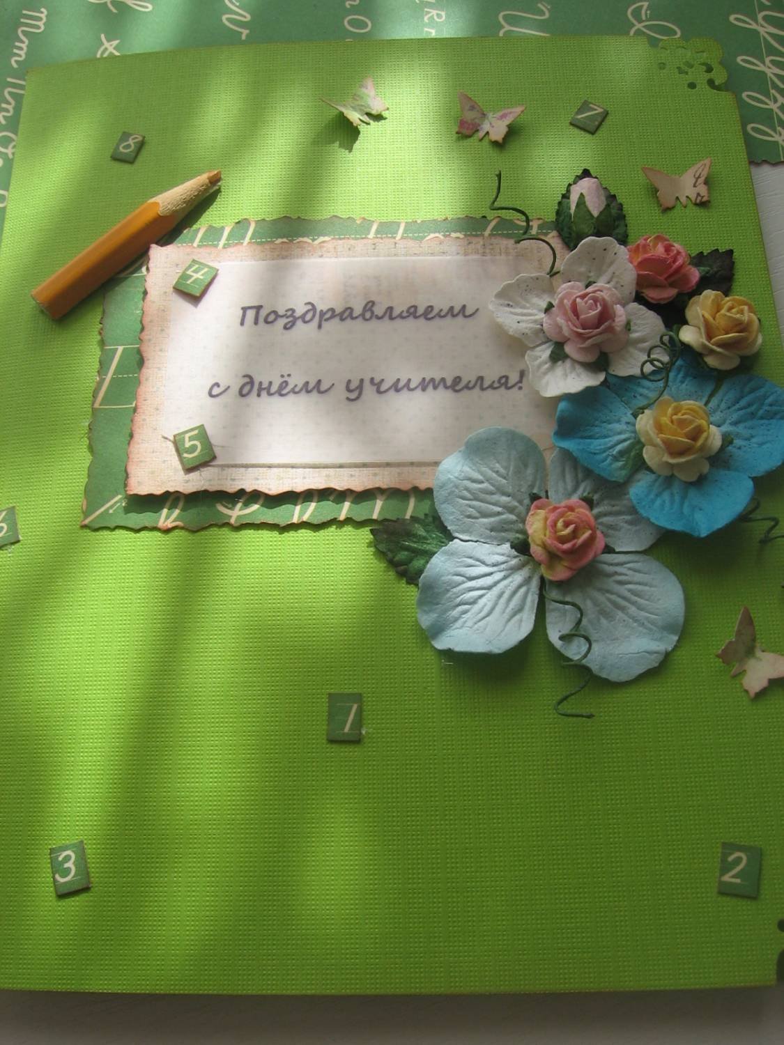 Торт учителю на день учителя