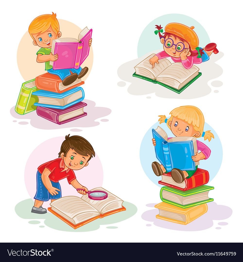 Нарисованные маленькие дети с книжкой