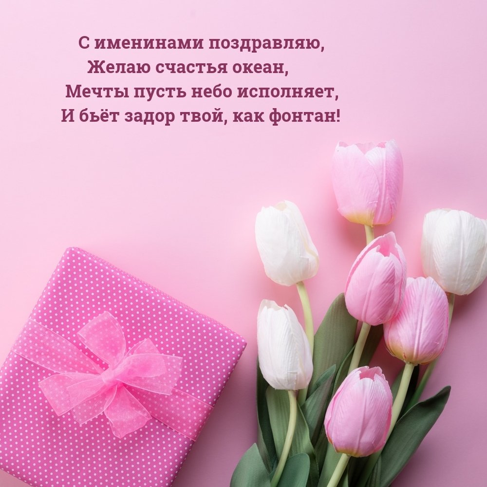 С днем рождения мужчине нежные картинки