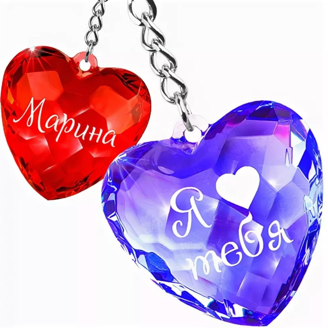 Брелок be Happy Диамантовое сердце