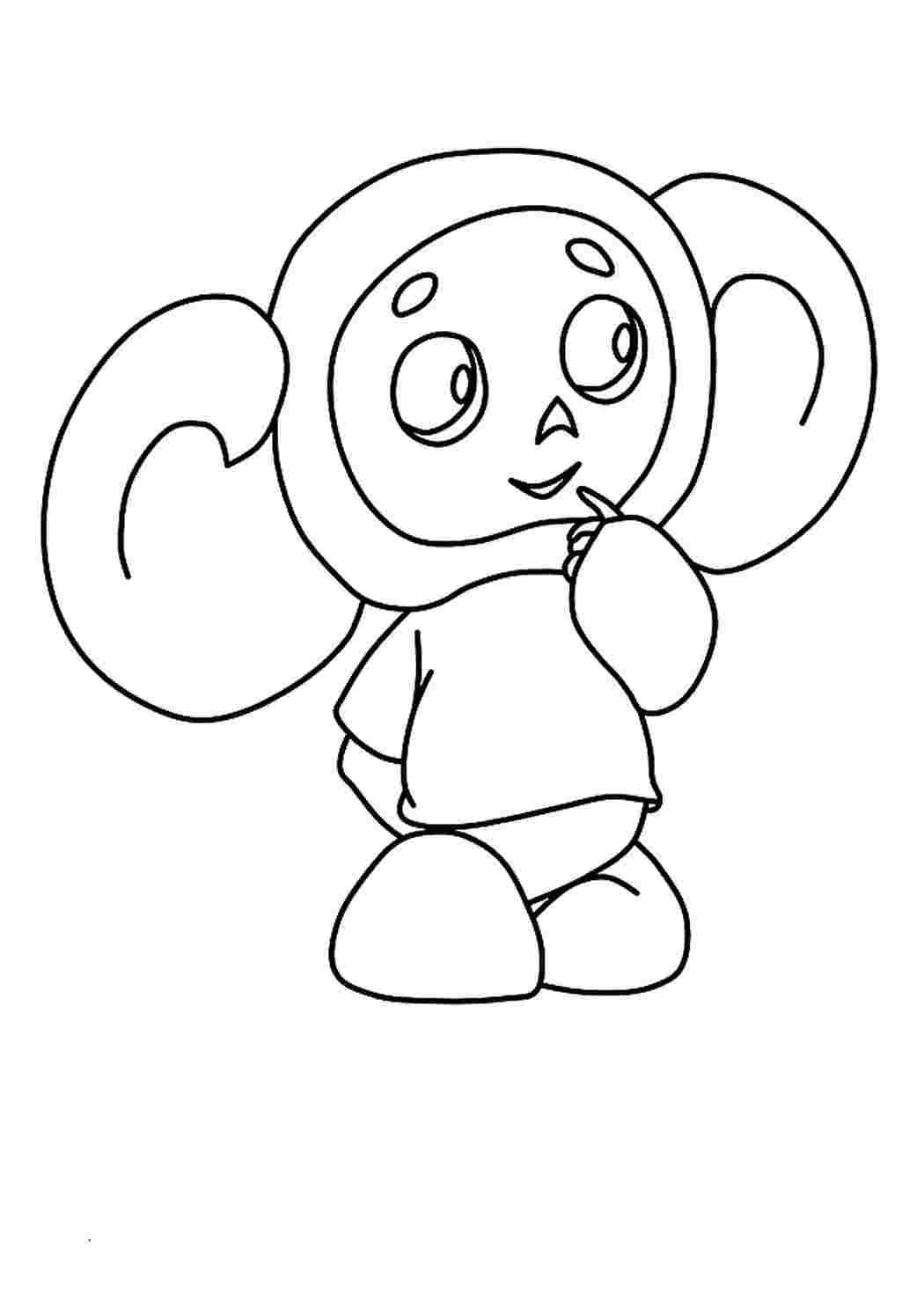 Крокодил Гена и Чебурашка раскраска