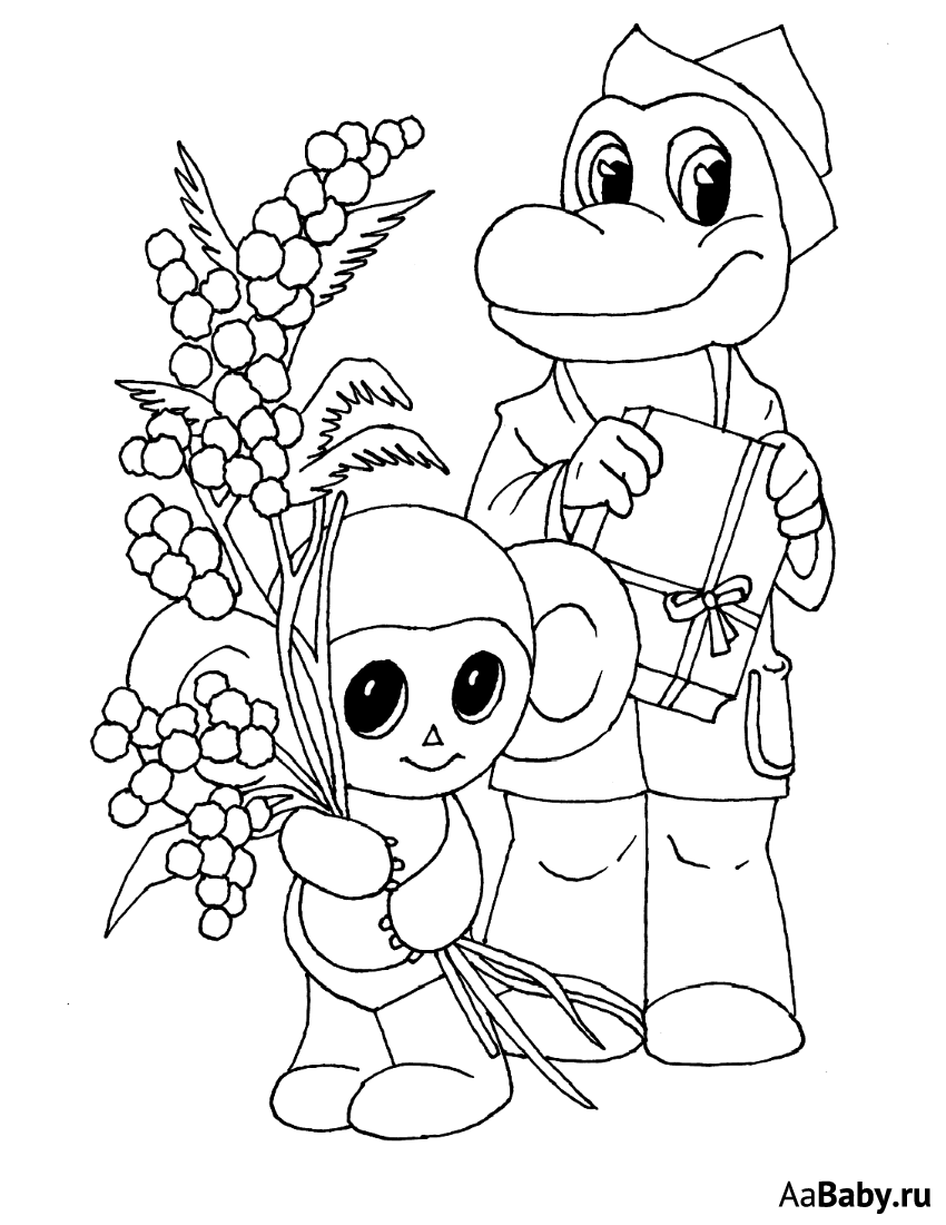 Раскраска "Чебурашка"