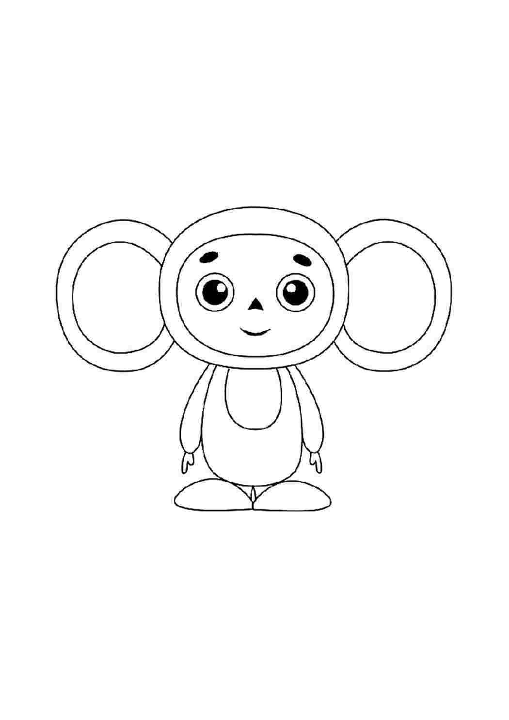 Раскраска Чебурашка и крокодил Гена для печати