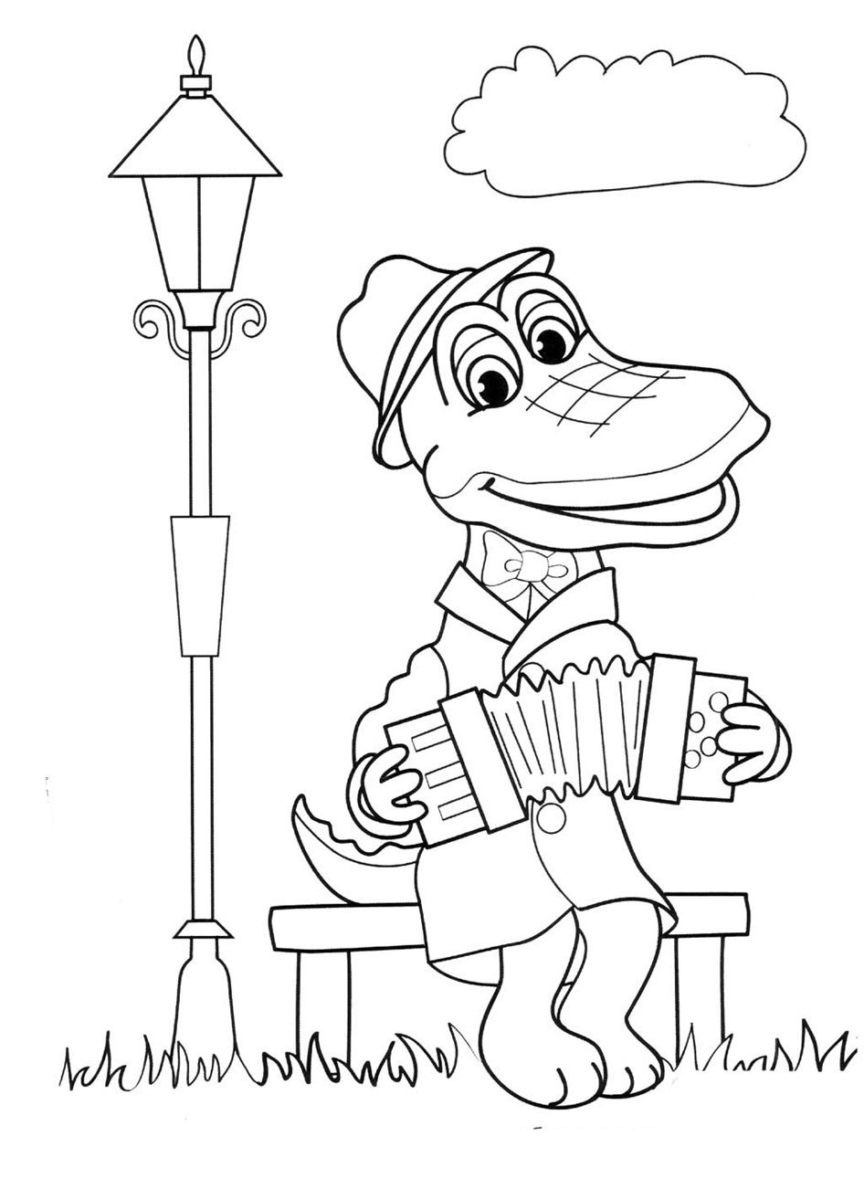 Чебурашка и крокодил Гена Шапокляк раскраска