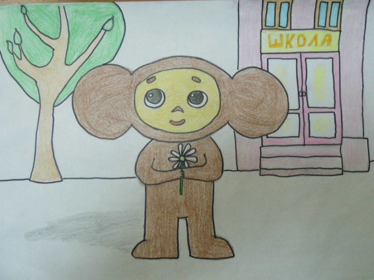 Гена и Чебурашка раскраска для детей