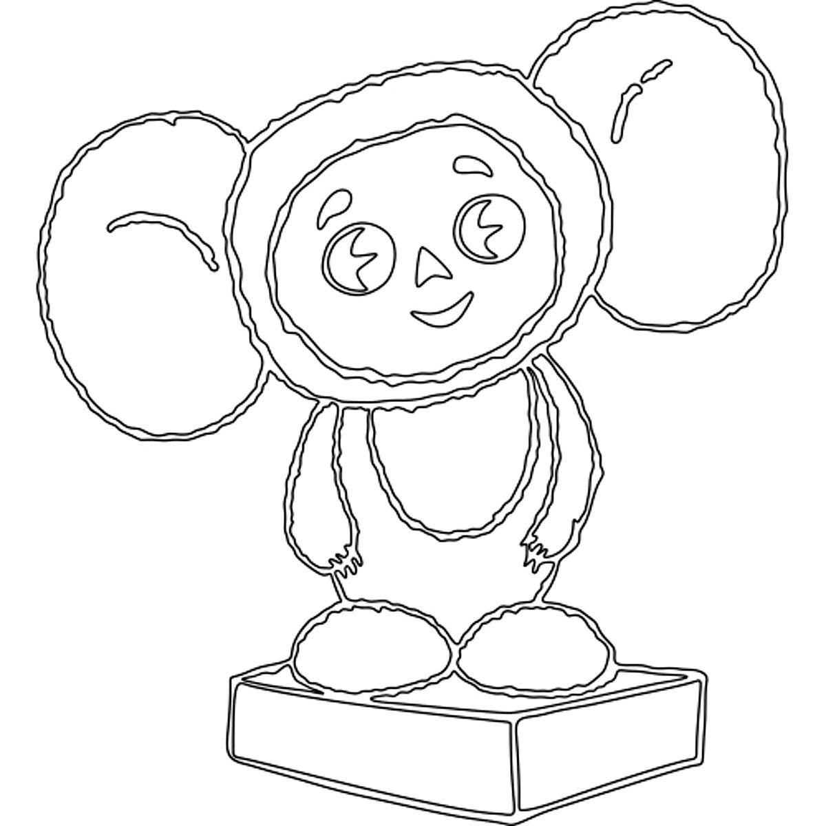 Чебурашка и крокодил Гена