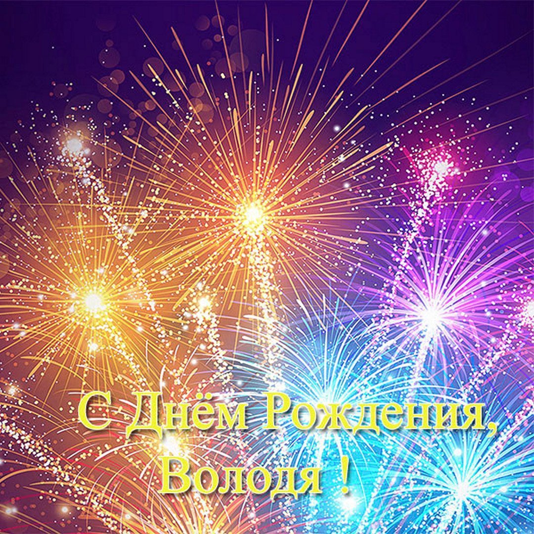 Смешные картинки с др Лехе