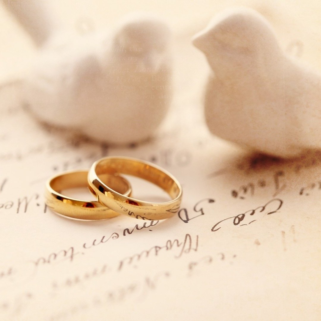 День работников органов ЗАГСА