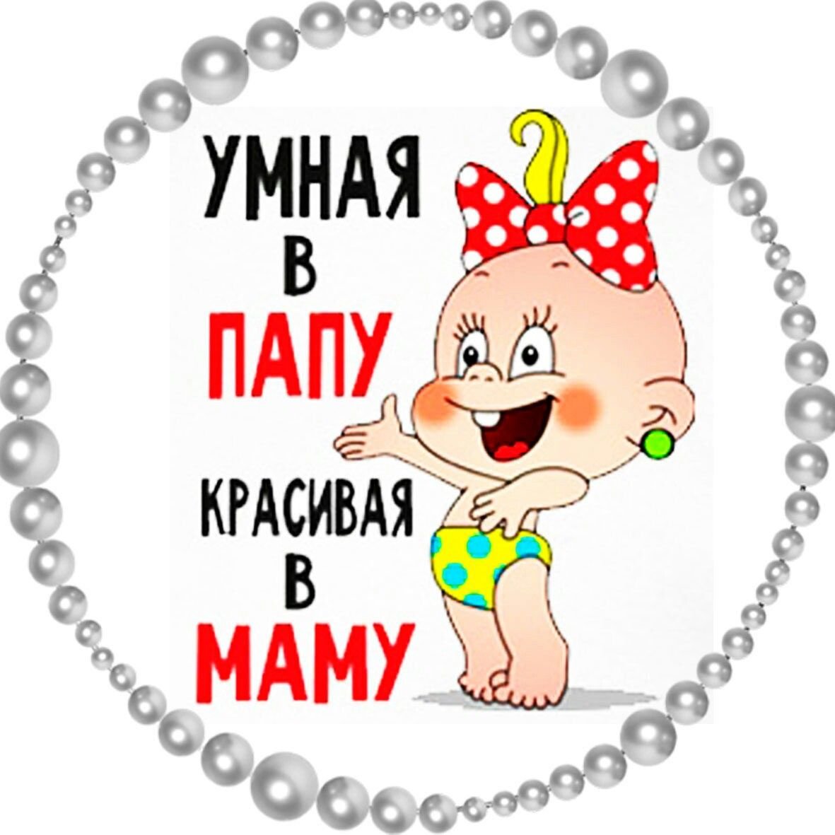 Пикчи с Хеллоу Китти