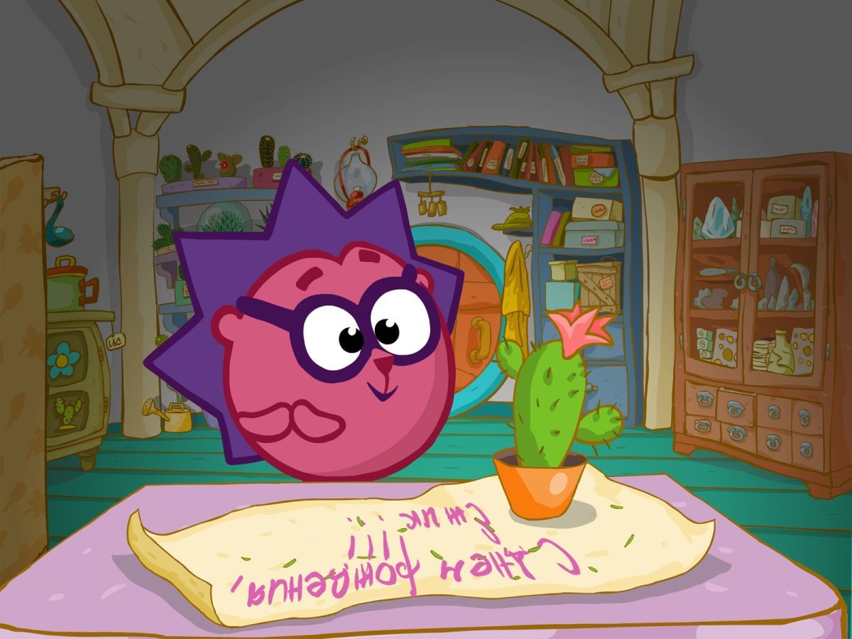 Ёжик из смешариков