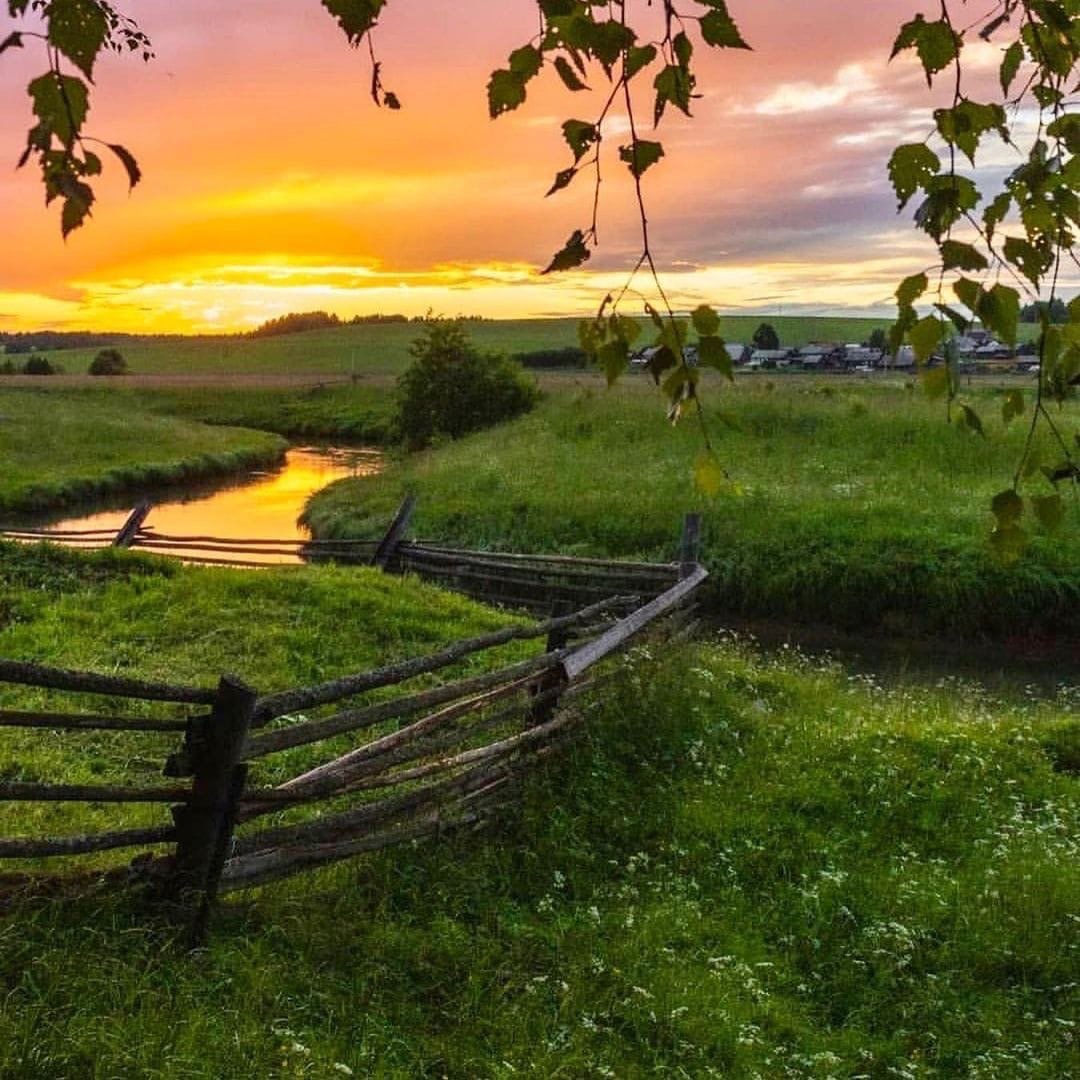 Волшебное утро