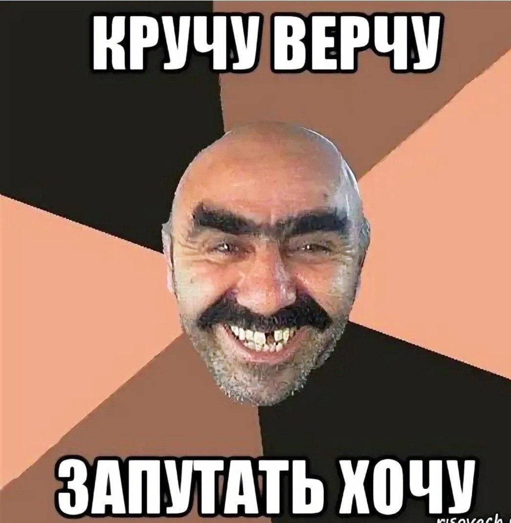 Ашот киллер