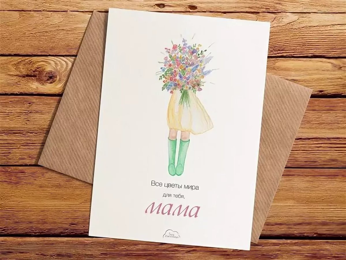 Любимые художники нашего детства - Марина Федотова