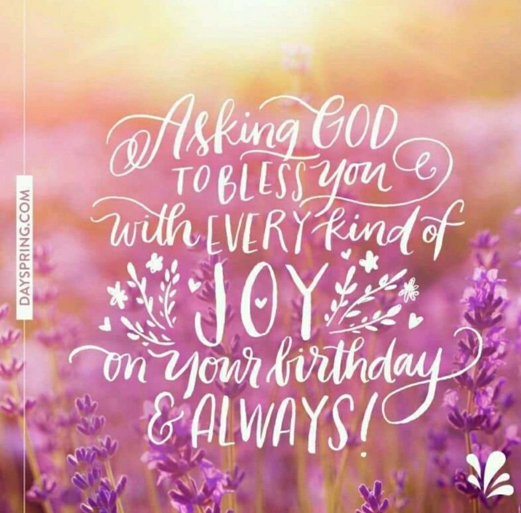 Стильные открытки с днем рождения