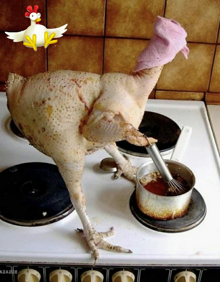 Гуси потягуси