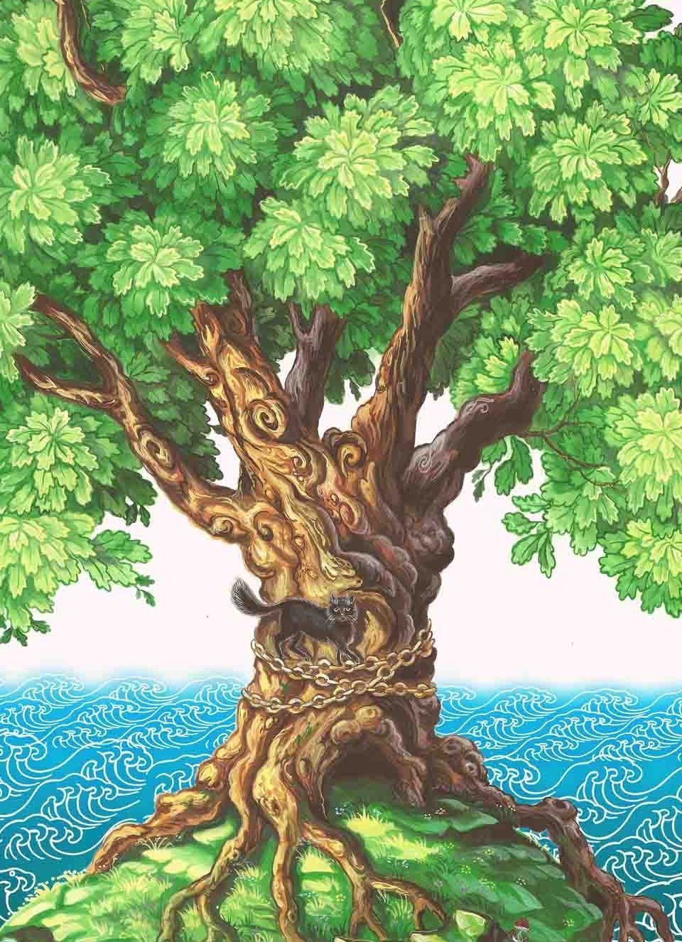 Дуб у Лукоморья Графика
