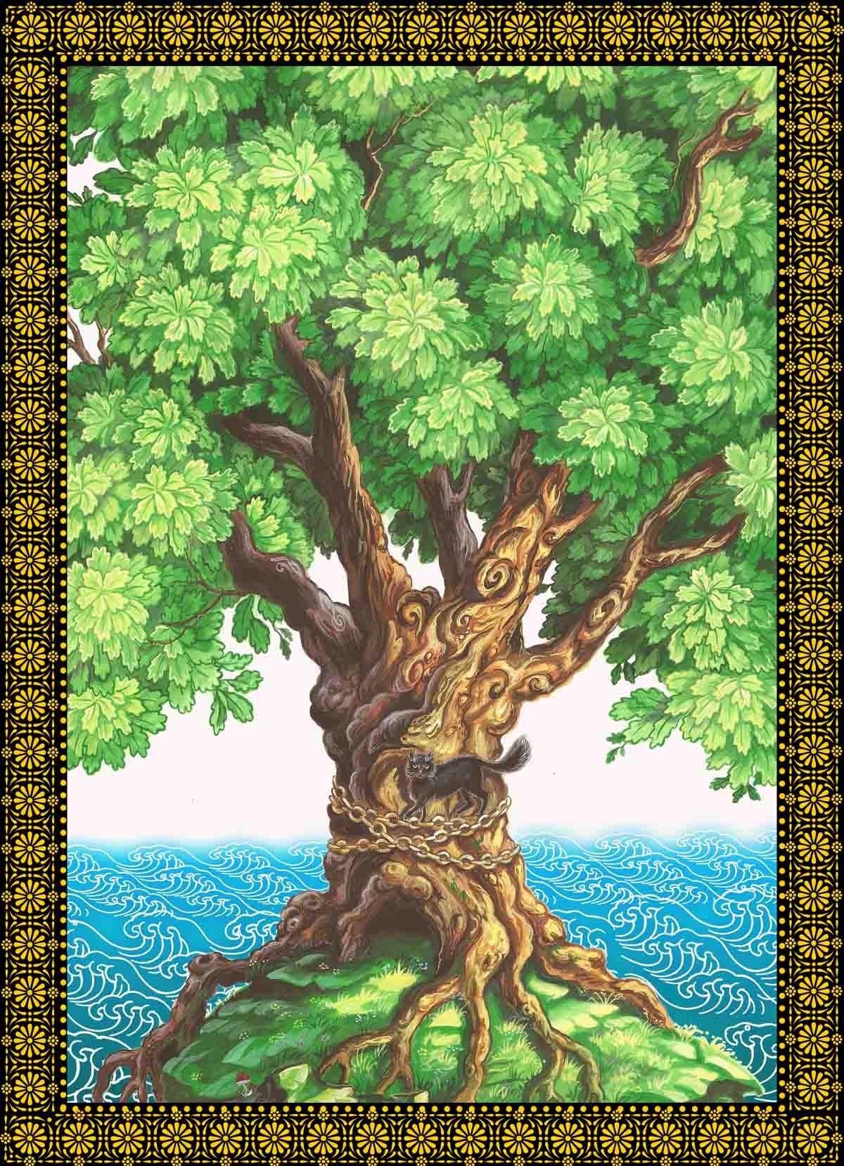 Семейная школа Лукоморье Екатеринбург