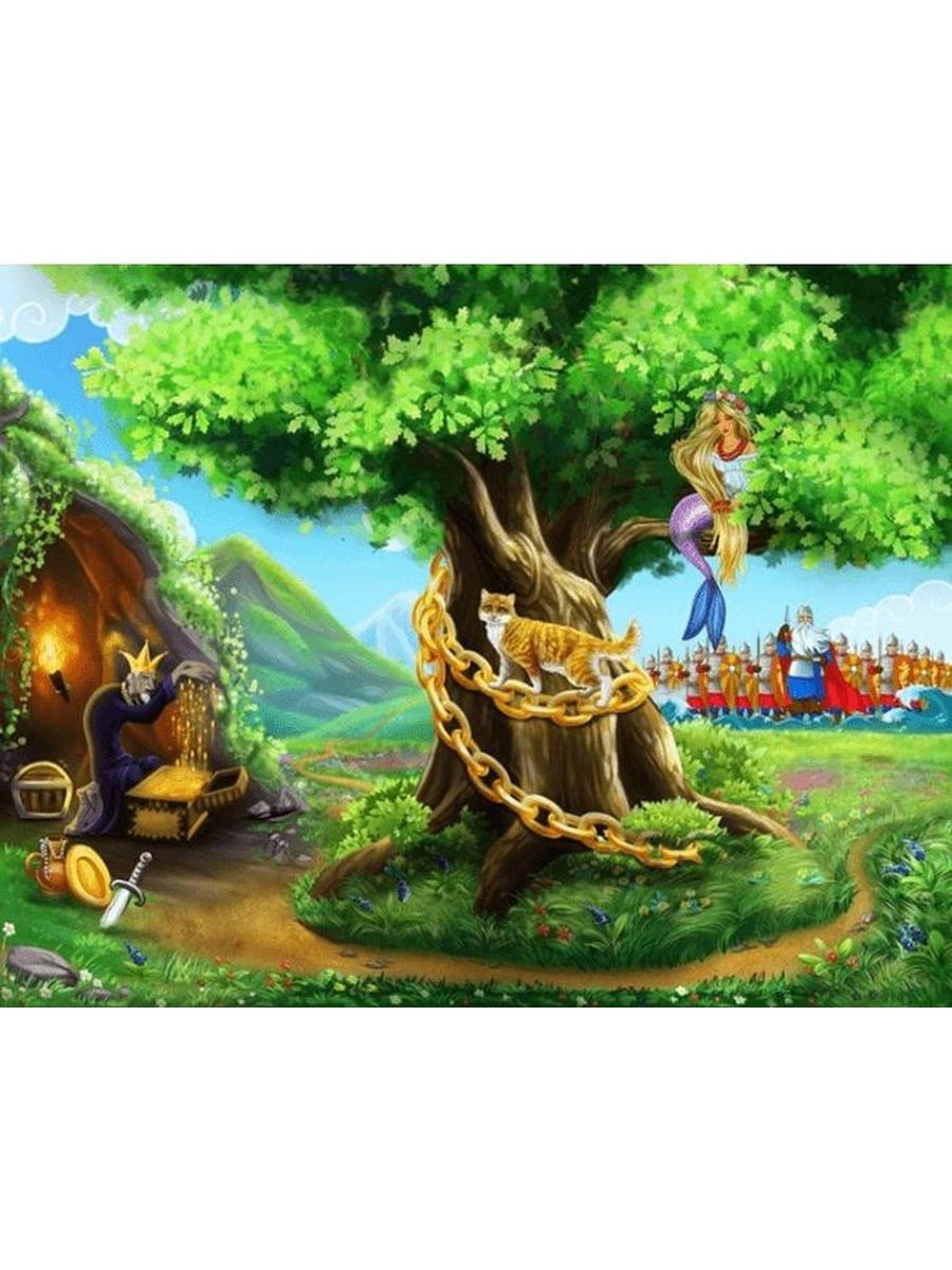 Логотип для детского сада Лукоморье