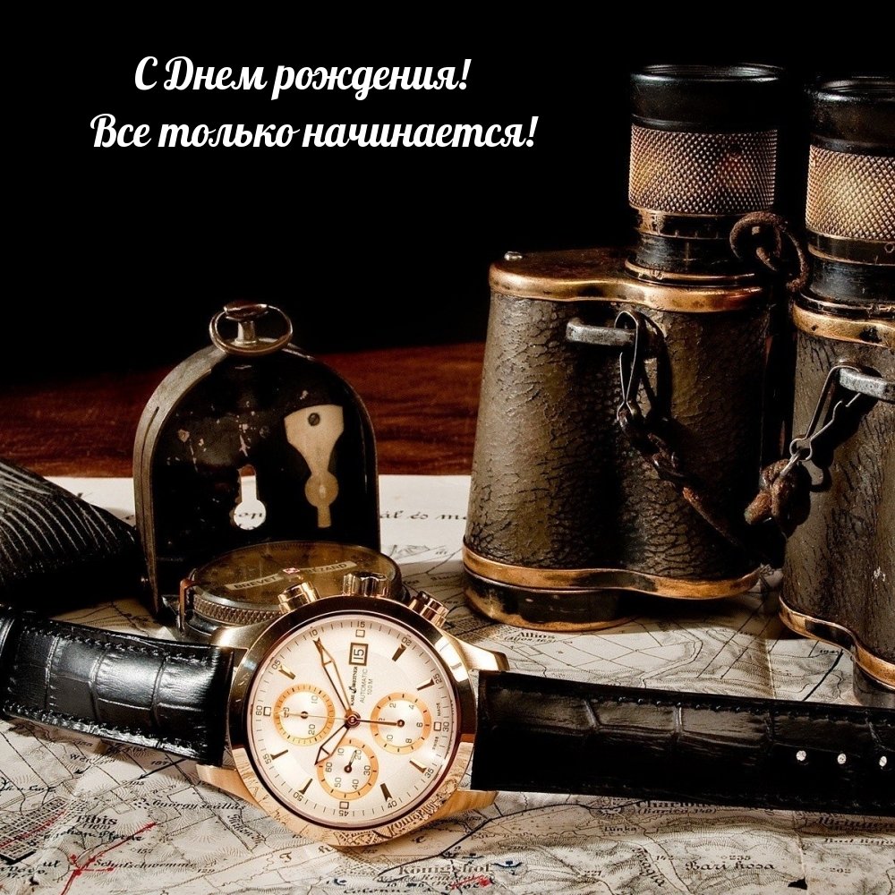 Мужская тематика