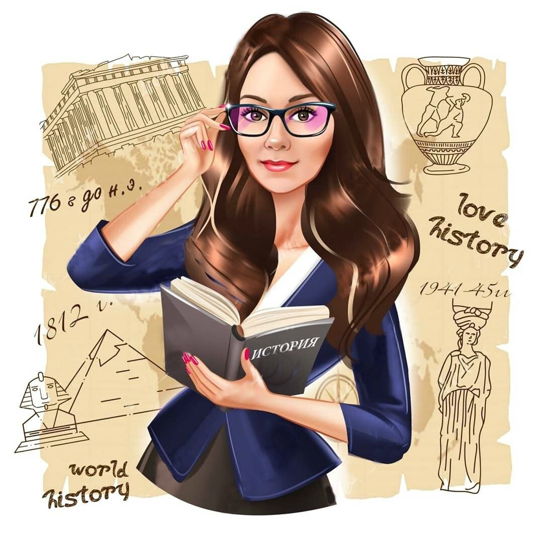 Современный учитель