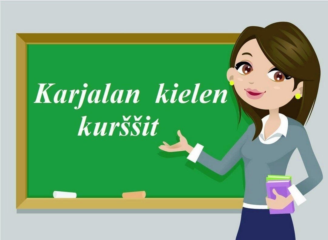 Учитель английского женщина