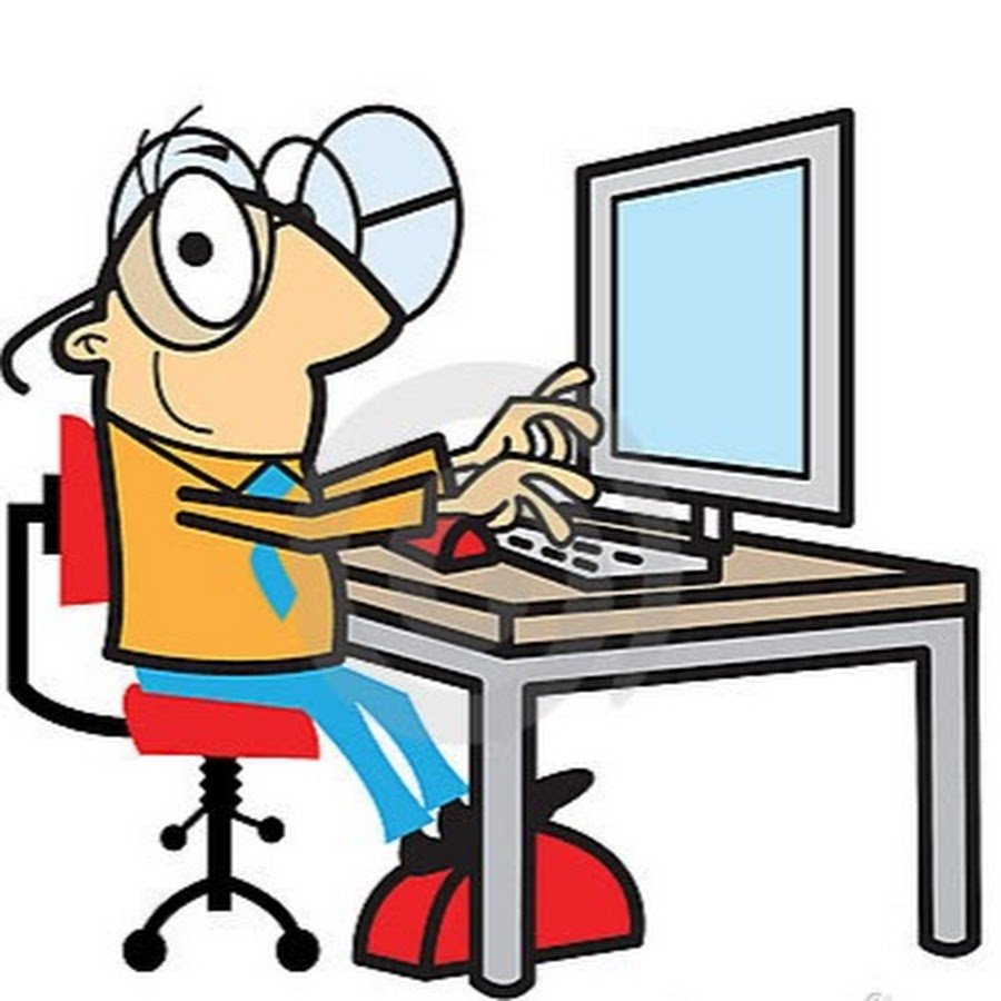 Человек за компьютером