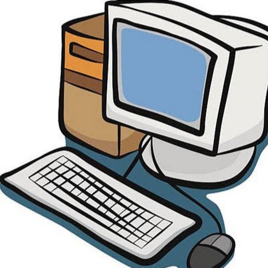 Компьютер вектор