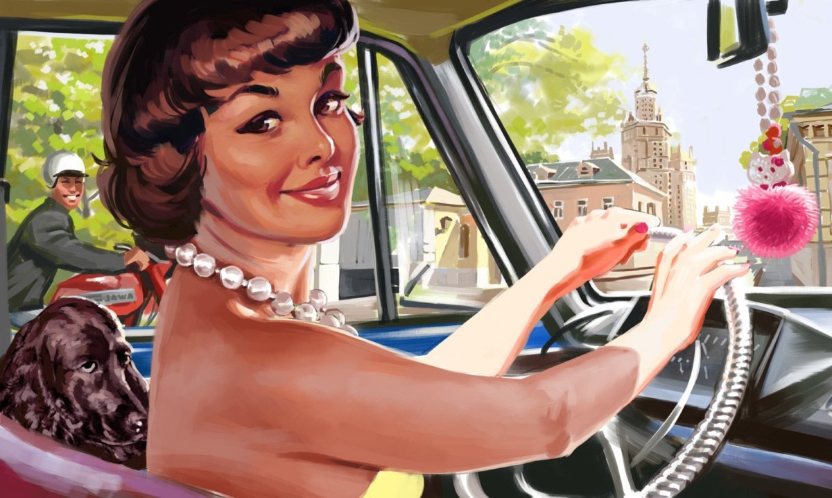 С днем водителя