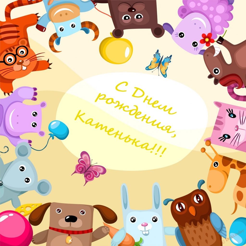 Открытки на полу