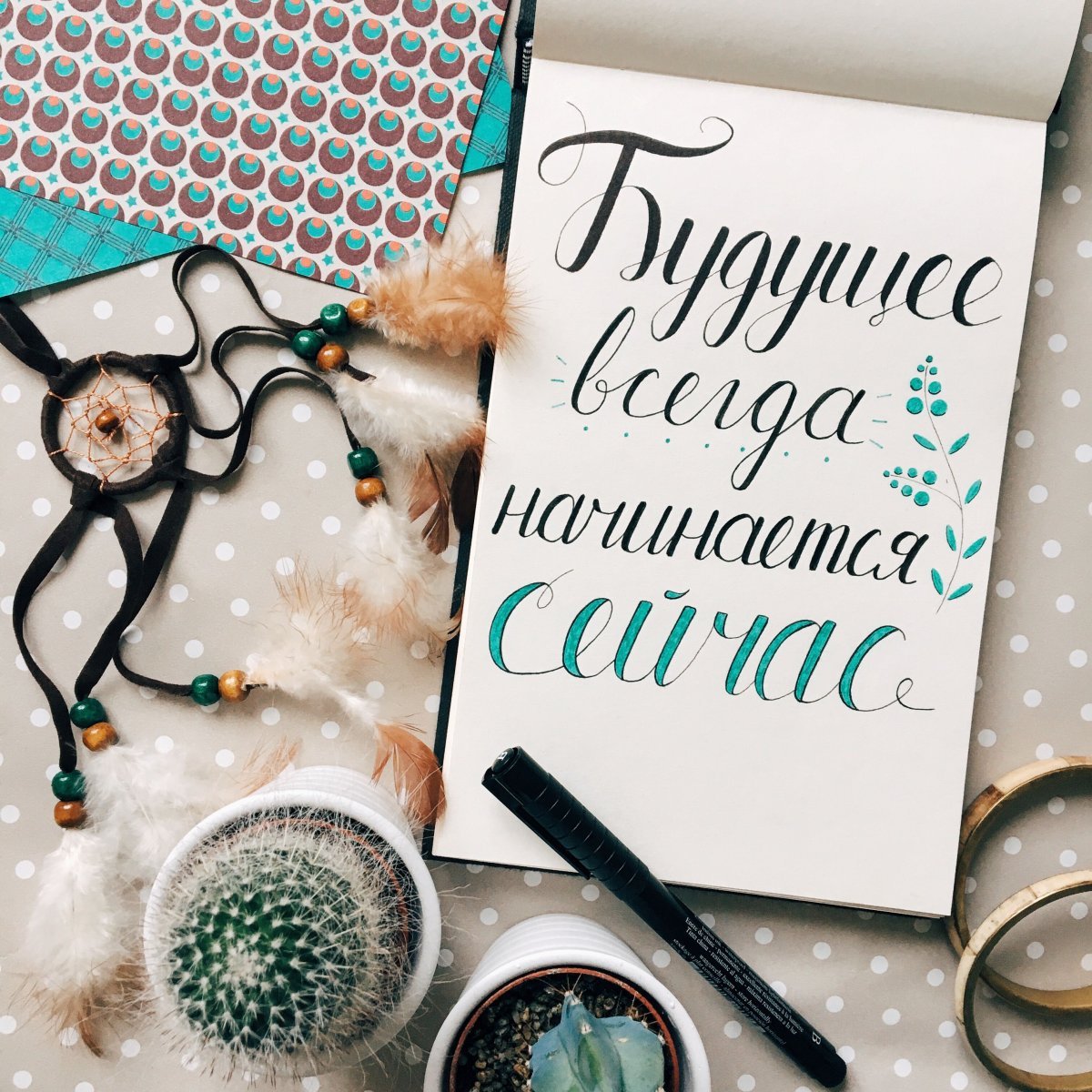 Красивые книги
