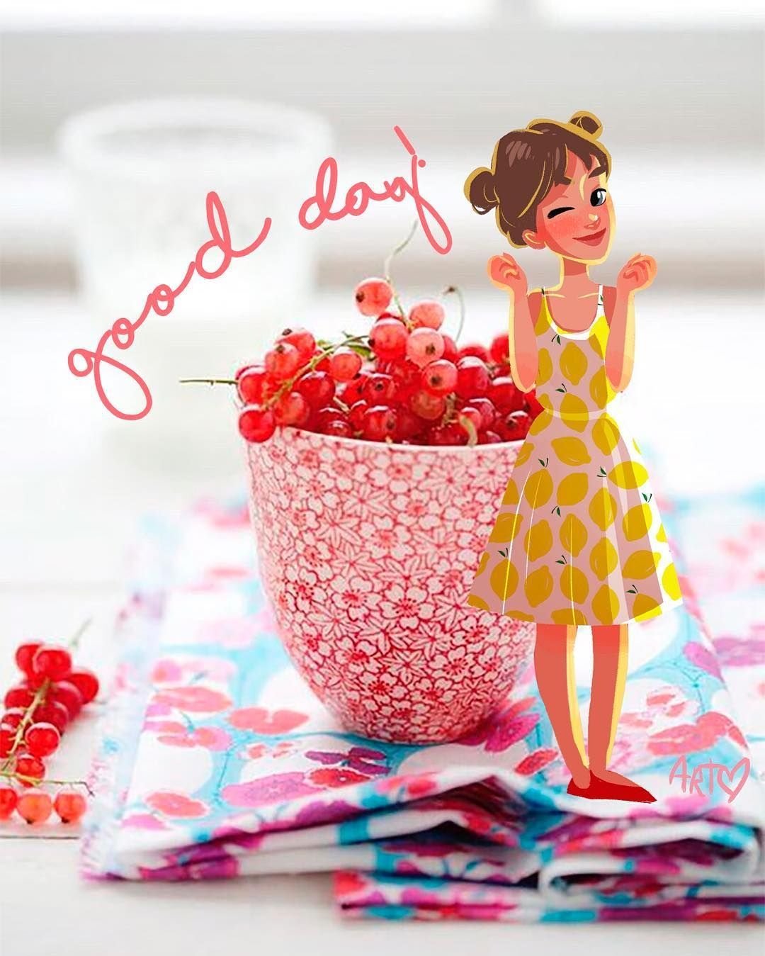 Хорошего дня стильные