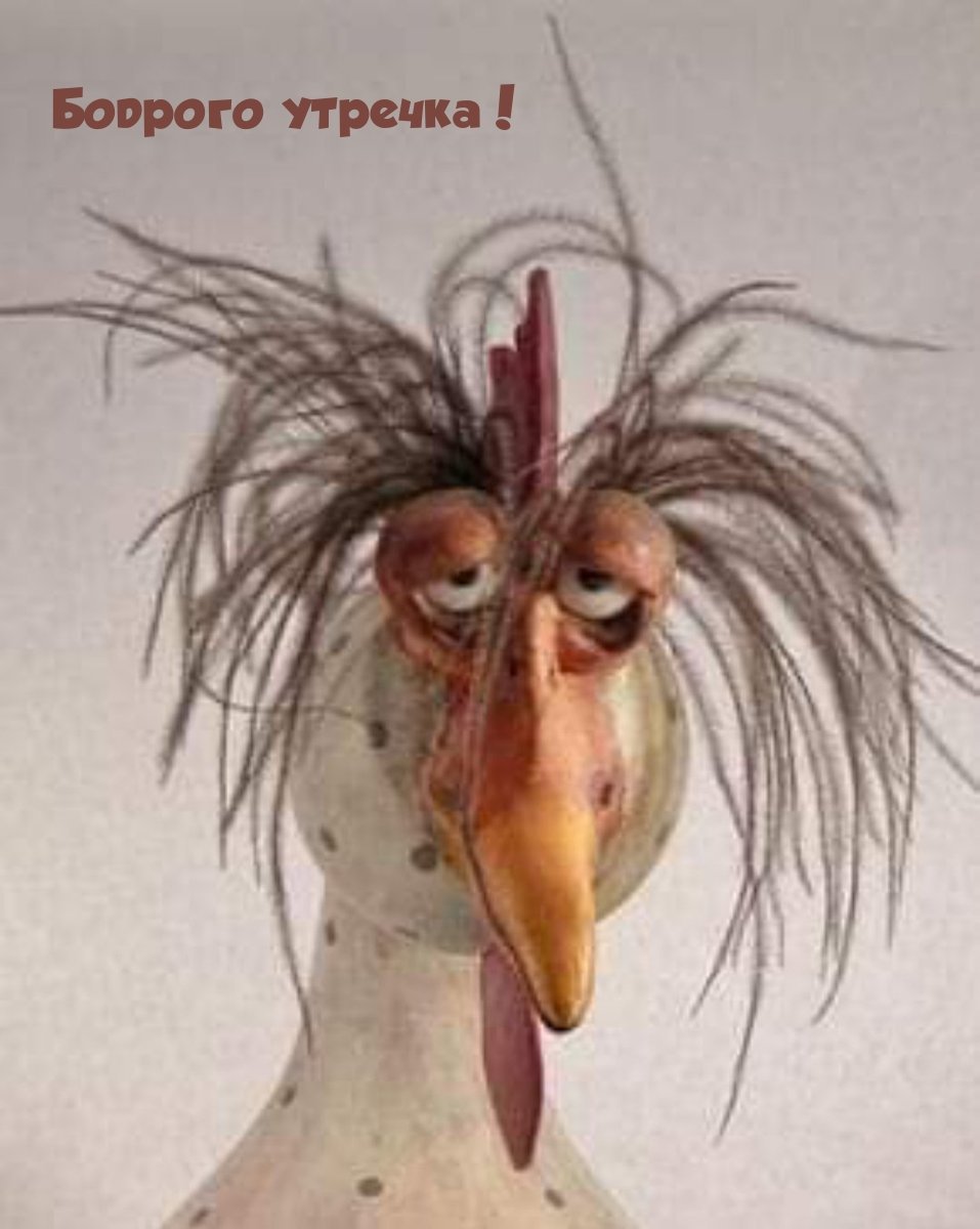 Шутки про понедельник