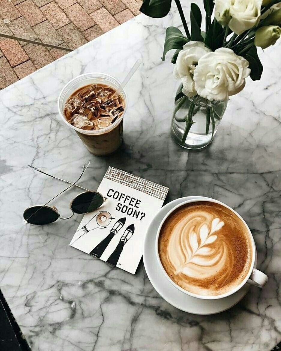 Стильные чашки для кофе