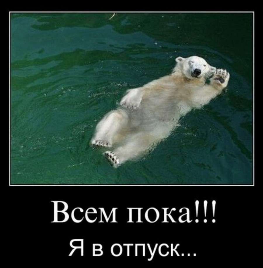 Труд сделал из обезьяны человека