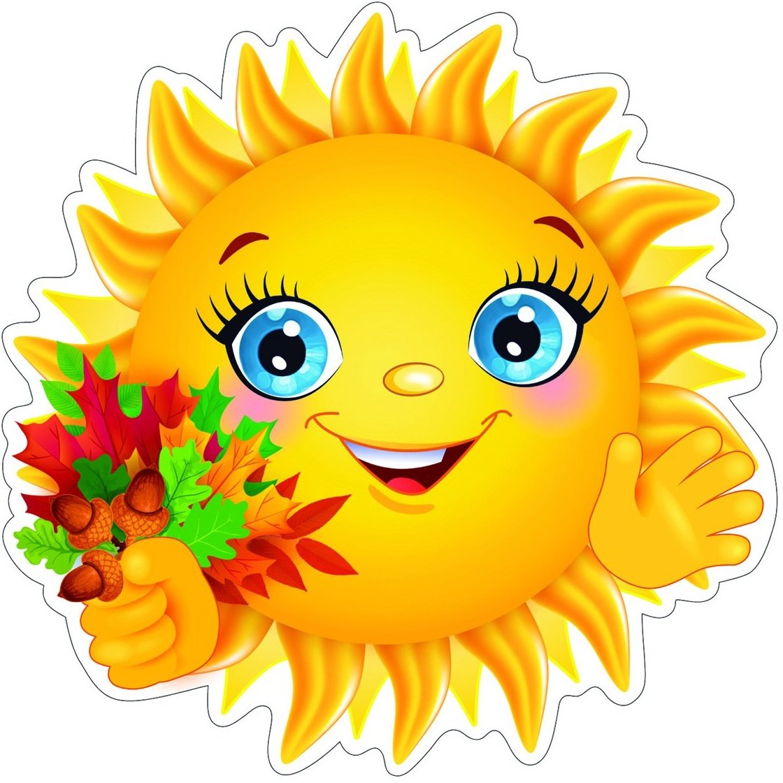 Солнышко для детей