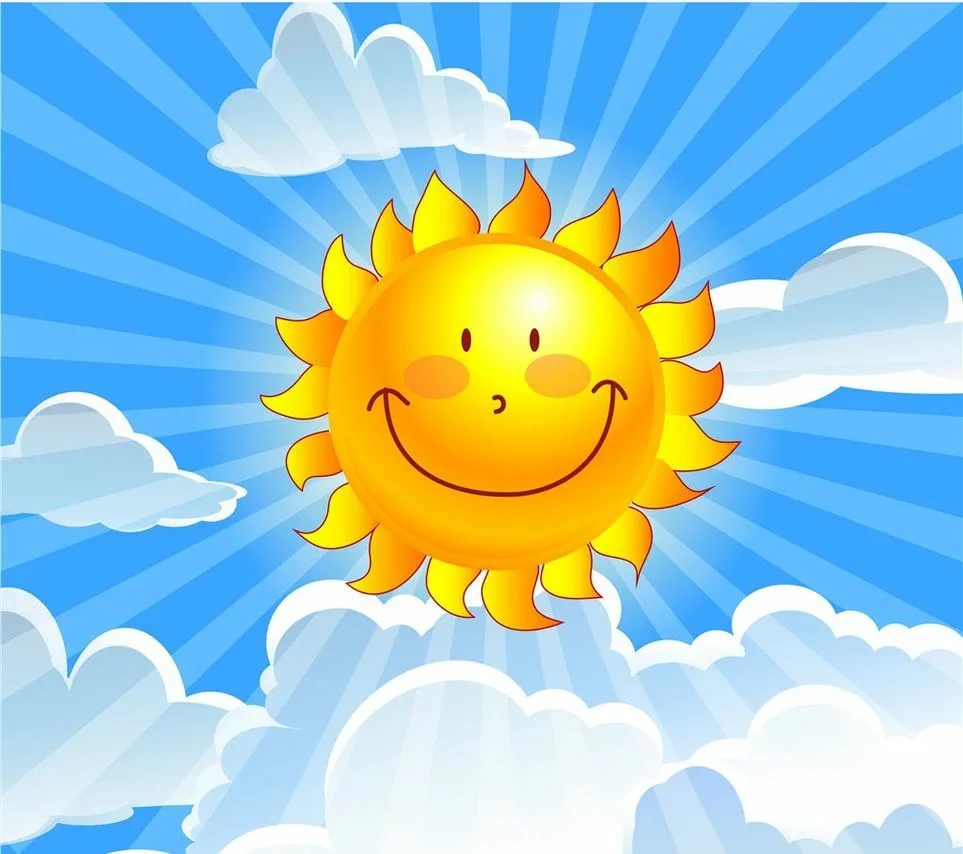 Голубоглазое солнышко